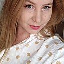 Знакомства: Наталья, 41 год, Чебоксары