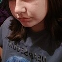 Знакомства: Катя, 20 лет, Свободный