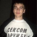 Знакомства: Иван, 30 лет, Тайшет