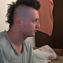 Знакомства: Андрей, 42 года, Варшава