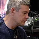 Знакомства: Александр, 44 года, Горячий Ключ