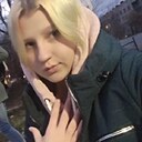 Знакомства: Яна, 21 год, Новая Усмань