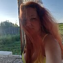 Знакомства: Анастасия, 40 лет, Черемхово