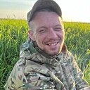 Знакомства: Ярослав, 31 год, Новомосковск