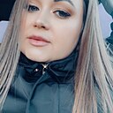 Знакомства: Ксюша, 36 лет, Курган