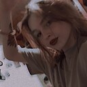 Знакомства: Лиза, 19 лет, Воркута