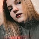 Знакомства: Анжелика, 22 года, Малышева