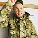 Знакомства: Антон, 28 лет, Александрия