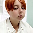 Знакомства: Анастасия, 20 лет, Нефтекумск