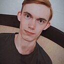 Знакомства: Артëм, 26 лет, Иркутск