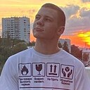 Знакомства: Дима, 20 лет, Москва