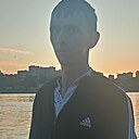 Знакомства: Дмитрий, 34 года, Усть-Кут