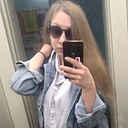 Знакомства: Валерия, 36 лет, Барнаул