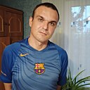 Знакомства: Саша, 38 лет, Узин