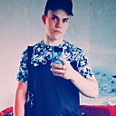 Знакомства: Игорь, 21 год, Москва