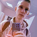 Знакомства: Никита, 25 лет, Уфа