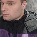 Знакомства: Артем, 23 года, Лянтор