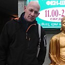 Знакомства: Павел, 51 год, Одесса