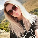 Знакомства: Мария, 32 года, Ставрополь