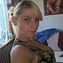 Знакомства: Ирина, 30 лет, Волово