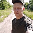 Знакомства: Сергій, 26 лет, Чугуев