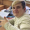 Знакомства: Александр, 22 года, Москва