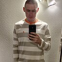 Знакомства: Евгений, 30 лет, Нефтекамск