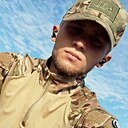 Знакомства: Ярослав, 28 лет, Иркутск