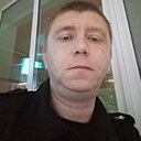 Знакомства: Саня, 37 лет, Курск