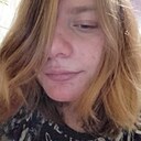 Знакомства: Anya, 23 года, Сосногорск