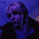 Знакомства: Анастасия, 21 год, Зуевка