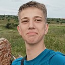 Знакомства: Семëн, 21 год, Северодвинск