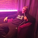 Знакомства: Сергей, 32 года, Краснодар