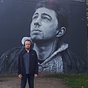 Знакомства: Александр, 41 год, Кострома