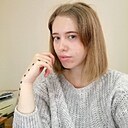 Знакомства: Юлия, 30 лет, Ессентуки
