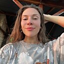 Знакомства: Ліза, 30 лет, Черкассы