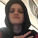 Знакомства: Катя, 28 лет, Харьков