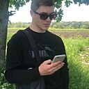 Знакомства: Дима, 23 года, Черноморск