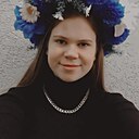 Знакомства: Полина, 19 лет, Полоцк