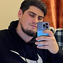 Знакомства: Ахмед, 29 лет, Махачкала