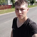 Знакомства: Павел, 30 лет, Киржач