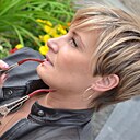 Знакомства: Наташа, 43 года, Брянск