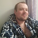 Знакомства: Андрей, 32 года, Чернушка