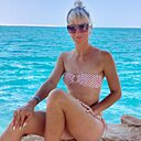 Знакомства: Ирина, 32 года, Минск-Мазовецки