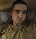 Знакомства: Сергей, 24 года, Магнитогорск