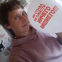 Знакомства: Наташа, 38 лет, Кабанск