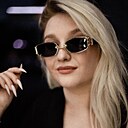 Знакомства: Ирина, 35 лет, Котлас