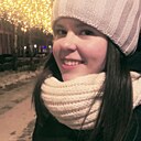 Знакомства: Алина, 20 лет, Кемерово