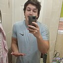 Знакомства: Данил, 22 года, Ижевск