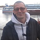 Знакомства: Дмитрий, 44 года, Нерюнгри